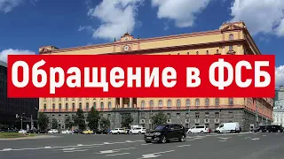 Вечер с Владимиром Соловьёвым прямой эфир сейчас последний выпуск / #ОХРАНИТЕЛЬ #новости #политика