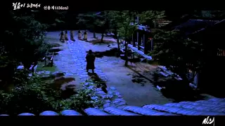 Shin Yong Jae(4MEN) _ Walking slowly(걸음이 느려서) (Faith OST) MV