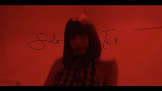 Solo Tú - eydrey (Performance Video)