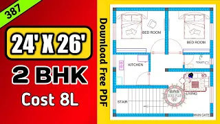 24 x 26 House Plan with 2 Bhk II 24 x 26 Ghar ka Naksha II 24 x 26 House Design