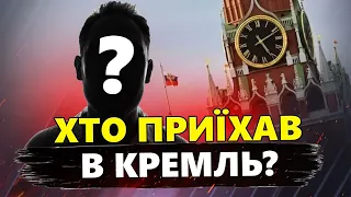 В Європі БОЙКОТУЮТЬ ІНАВГУРАЦІЮ Путіна! НАЗВАЛИ країни, які направлять своїх ПРЕДСТАВНИКІВ