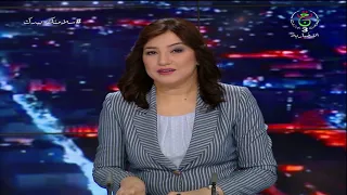 نشرة أخبار 20:00سا