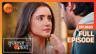 Purvi और RV का आमना-सामना होता है | Kumkum Bhagya | Full Ep 2683 | Zee TV | 1 March 2024