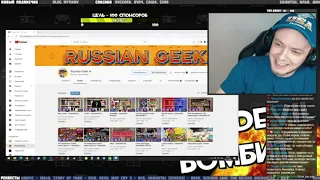 Блогеры о "Тошнольгии". Часть 1. Pixel_devil / EmuGamer / SincLAIR