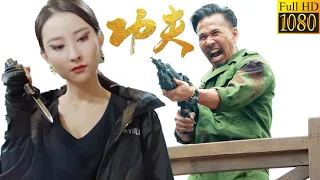 Kung Fu Action Movie: Female prisoner bought for $100,000 by terrorists, is an unrivaled top killer.