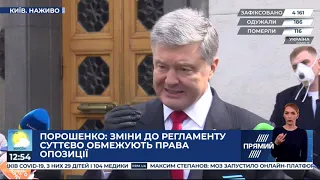 Ми здатні захистити Україну і пам'ять про Революцію Гідності — Порошенко