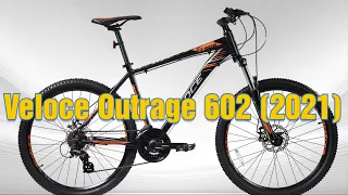 Veloce Outrage 602 2021 Short Review