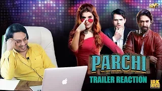 Parchi Official Trailer | Reaction | Hareem Farooq & Ali Rehman Khan | ARY Films