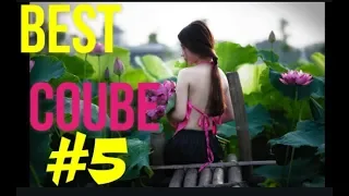 BEST CUBE @5 KAITO лучшие приколы ФЕВРАЛЬ моменты sport fails'top'funny  CUBE pokemon  mycoub