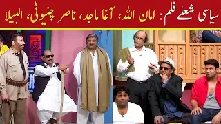 Khabarzar with Aftab Iqbal | Episode 5 | 11 April 2020 | Latest Today Episode | Best Shoulay Film