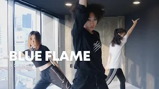 아스트로(ASTRO) - Blue Flame dance practice