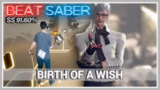 BEAT SABER | Birth of a Wish - Nier Automata (Adam Battle Theme) [Expert+ SS]