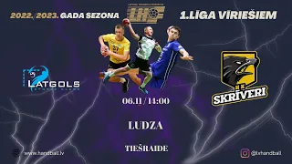 SK Latgols juniori - HK S&A | LČ handbolā 1. līga 2022/2023