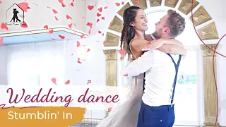 Stumblin' In - Chris Norman & Suzi Quatro❤️ Wedding Dance ONLINE | SIMPLE & SHORT Choreography