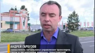 Ярославские власти сделают маршрут №55 постоянным