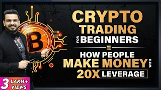 Crypto Leverage Trading for Beginners | How People Make Money with Bitcoin Margin Trading?