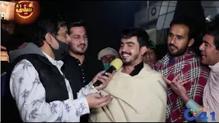 Faisalabad Ke 8 Bazaron Mein Jani Ki Sar-e-aam Jugtain | Seeti 41 | 16 Jan 2021 | City 41