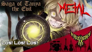 Youjo Senki / Saga of Tanya the Evil ED - Los! Los! Los! (feat. Rena)【Intense Symphonic Metal Cover】