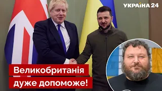 👊У ВСУ пойдут профи! Дикий объяснил, как усилят украинскую армию / Зеленский, Джонсон - Украина 24