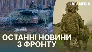Ukrainian Armed Forces are successful! General Staff spokesman on the Ukrainian offensive