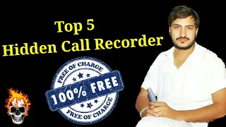 Hidden Call Recorder App | Hidden Call recording kaise kare | Best and free hidden call recorder