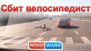 Car Crash Compilation August (16) 2014 Большая Подборка Аварий и ДТП Август 18+ 16.08.2014