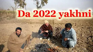 Da 2022 Yakhni Funny Video By PK Vines 2022| pk plusvines