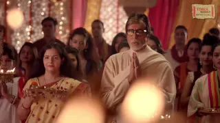 Shree Siddhivinayak Mantra And Aarti | Amitabh Bachchan | Ganesh Chaturthi