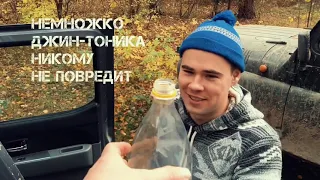 Мегавыпуск! Как надо снимать off-road покатушки