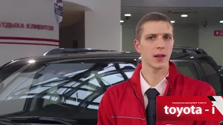 Life Hack Toyota-i. Датчик давления в шинах