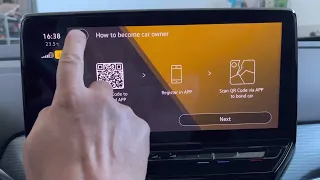 Volkswagen ID4, как отключить welcome screen