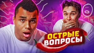 Рассказал ВСЁ, что думает о 2DROTS // острые вопросы с Пантерой