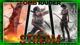 Стрим Tomb Raider / Остров Яматай такой загадочный. Выживание юной Крофт продолжается. (stream#2)