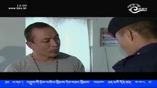 Bhutanese movie