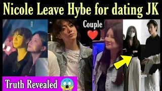 Hybe Removed Nicole For Dating Jungkook 😱 Why Nicole Left Hybe 🤨 #bts #jungkook #nicole #kpop #jk