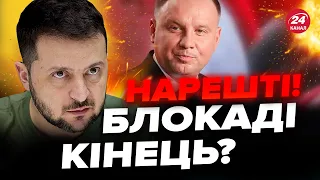 ⚡️ТЕРМІНОВО! Великий прорив у ситуації НА КОРДОНІ з ПОЛЬЩЕЮ / Підписали ІСТОРИЧНУ УГОДУ