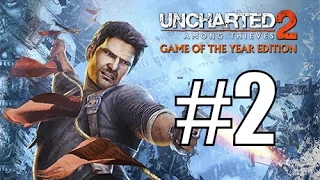 Uncharted: Среди воров [Among Thieves] - Прохождение на русском - часть 2