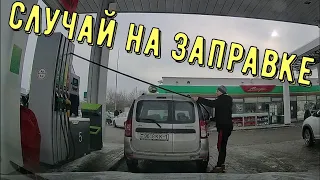 Курьезные и необычные ситуации на дорогах, авто приколы | Curious road situations, car jokes