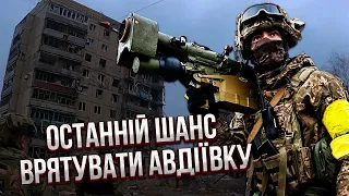 Небезпечна дата! Генерал Кривонос: Готуємося до найгіршого. 3-тя штурмова не врятує Авдіївку?