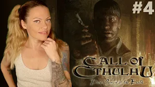 🔴АЙ'Я ДАГОН! | CALL OF CTHULHU: DARK CORNERS OF THE EARTH | ЗОВ КТУЛХУ | Прохождение на Русском