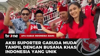 Pengalaman Seru Suporter Timnas Indonesia di AFC U23 Qatar | AKIS tvOne