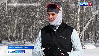 В Усть Коксинском районе состоялось традиционное эколого спортивное соревнование