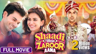 Shaadi Mein Zaroor Aana (2017) Full Hindi Movie (4K) Rajkumar Rao, Kriti K | Mera Intkam Dekhegi