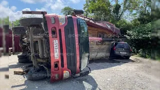 Сводка ЧП по Сочи за 21 07 22