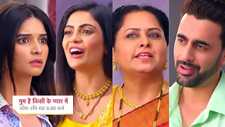 Ghum Hai Kisikey Pyaar Meiin Today Episode PROMO 3 |2nd Aug 2023| Savi ka ghar se nikala,rakhi shart