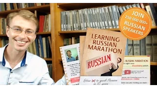 How To Learn Russian: 7 Axioms for Highly Efficient Russian Language Learning