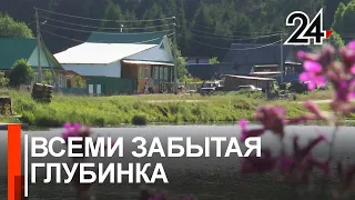 В Кукморском районе есть село, в котором нет ни газа, ни воды, ни связи