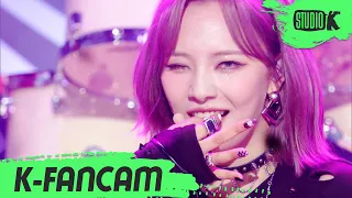 [K-Fancam] 빌리 문수아 직캠 'RING ma Bell’ (Billlie Moon Sua Fancam) l @MusicBank 220902