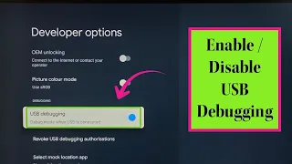 SONY Smart Google TV : How to Enable or Disable USB Debugging Mode