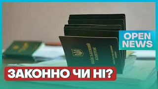 18-го травня закон України №10449 про посилення мобілізації набирає чинності: думки експертів